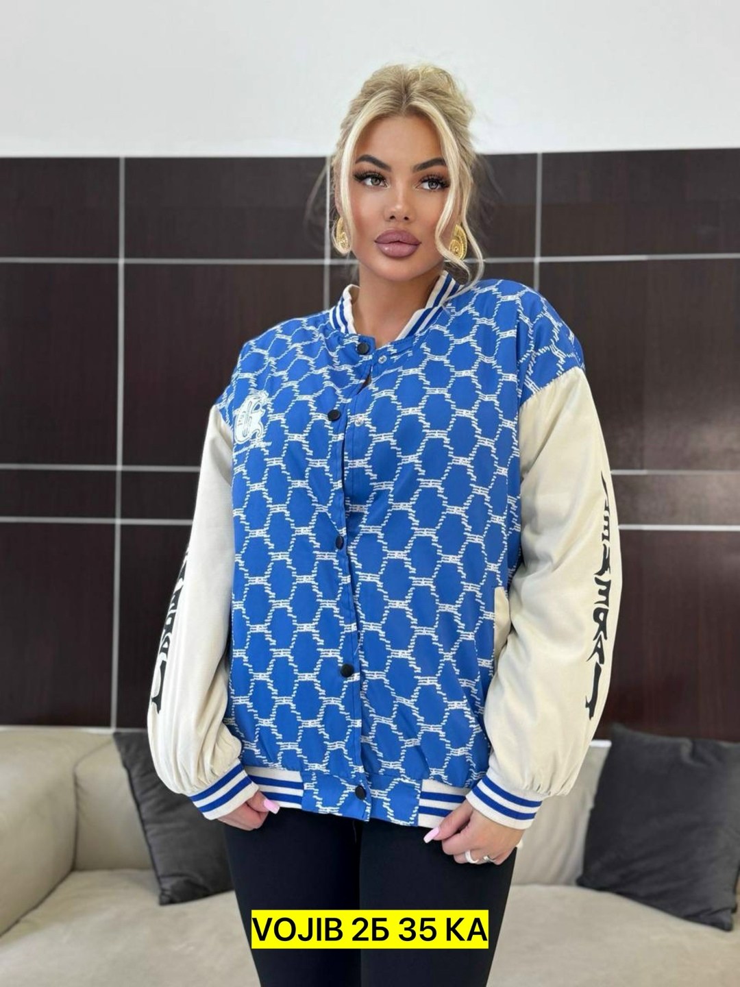 куртка женская,демисезонная куртка,стильная куртка,куртка модная,куртка бомбер