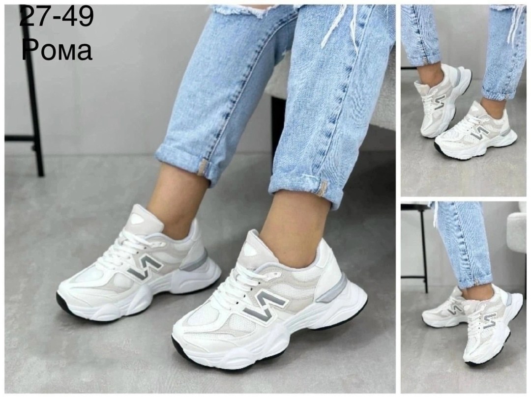 женские кроссовки,кроссовки белая,белые женские кроссовки,кроссы женские, кроссовки