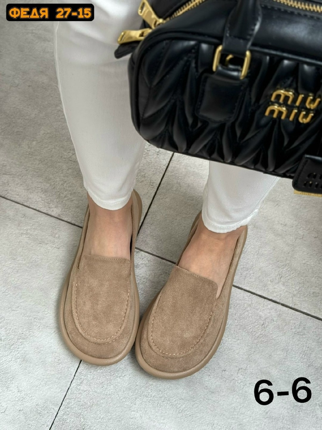 ,лоферы женские замшевые,лоферы замш,лоферы женские из натуральной замши,лоферы женские