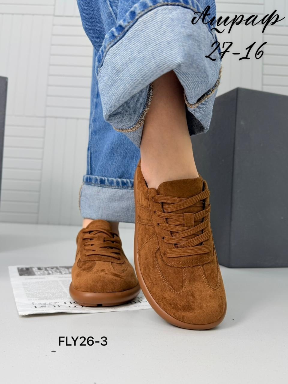 замшевые кроссовки,,замшевые кеды,женские кроссовки,женские кеды