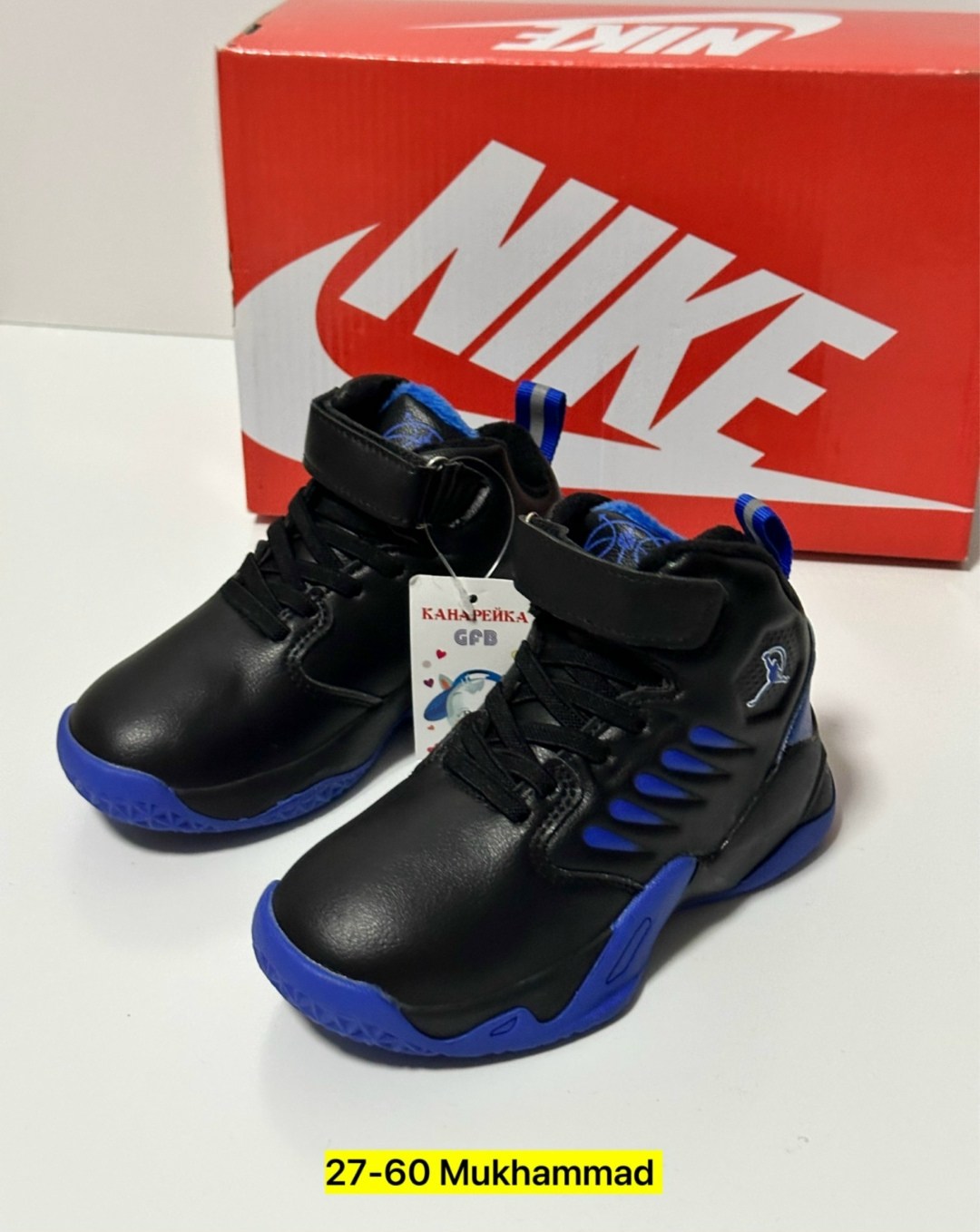 ботинки канарейка,ботинки канарейка 23 синие,детские ботинки,канарейка кроссовки детские,ботинки мальчикам