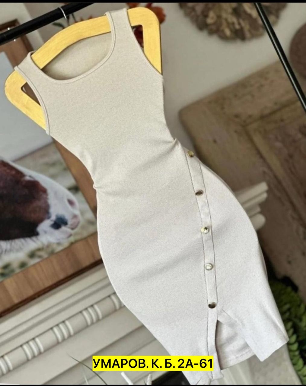 женская платья лапша,платье лапша летнее,платье лапша,платье лапша без рукавов,платье женской