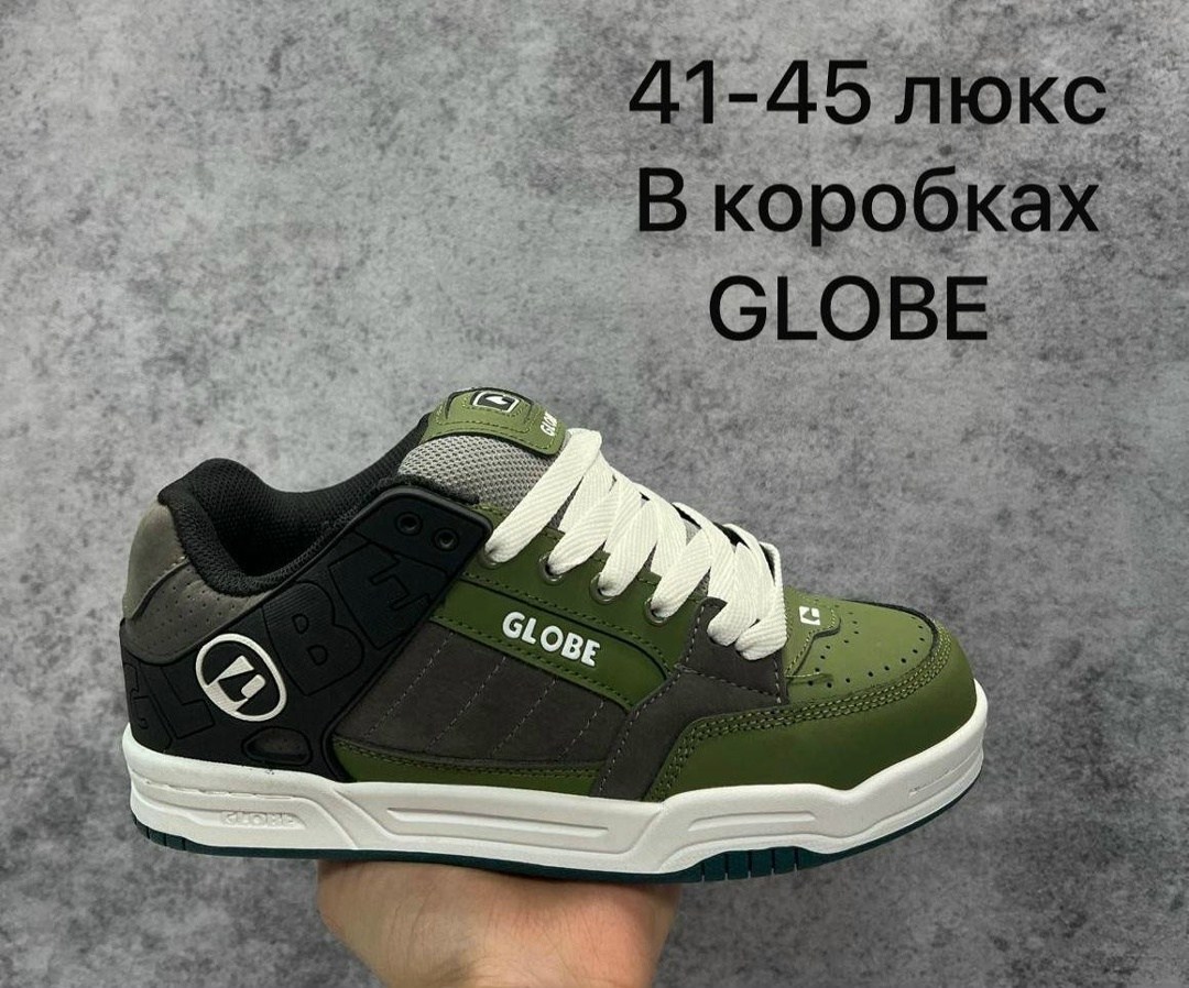 globe кроссовки,кроссовки globe tilt,кеды globe,globe tilt,