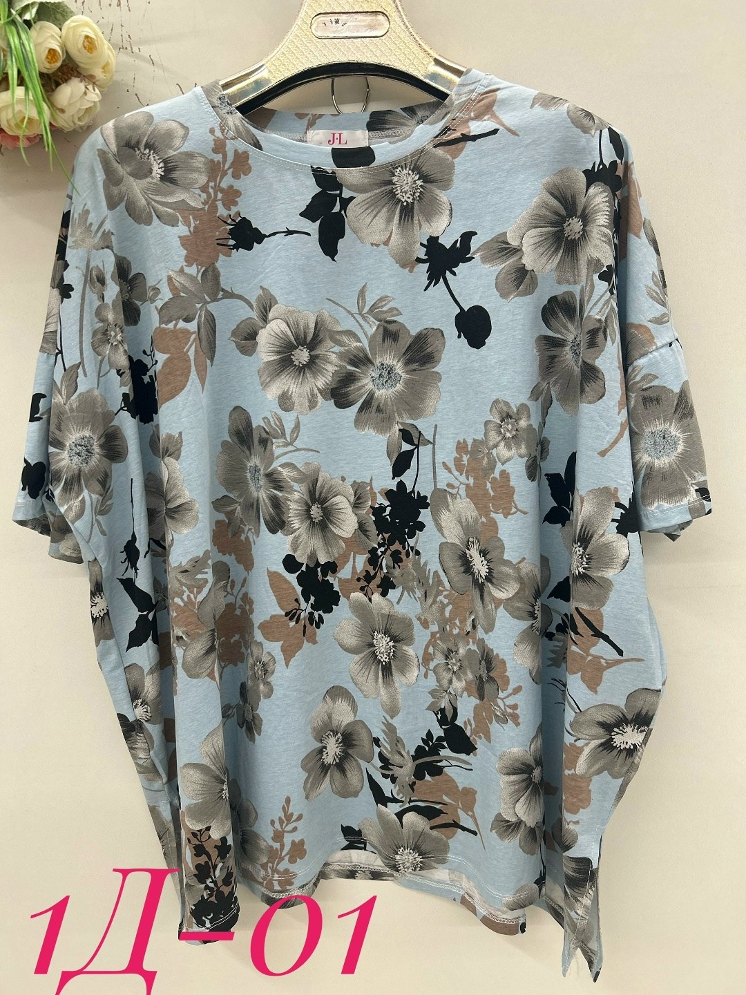 женская кофта,блузка женская,женская блуза,кофта нарядная,женская кофта больших размеров