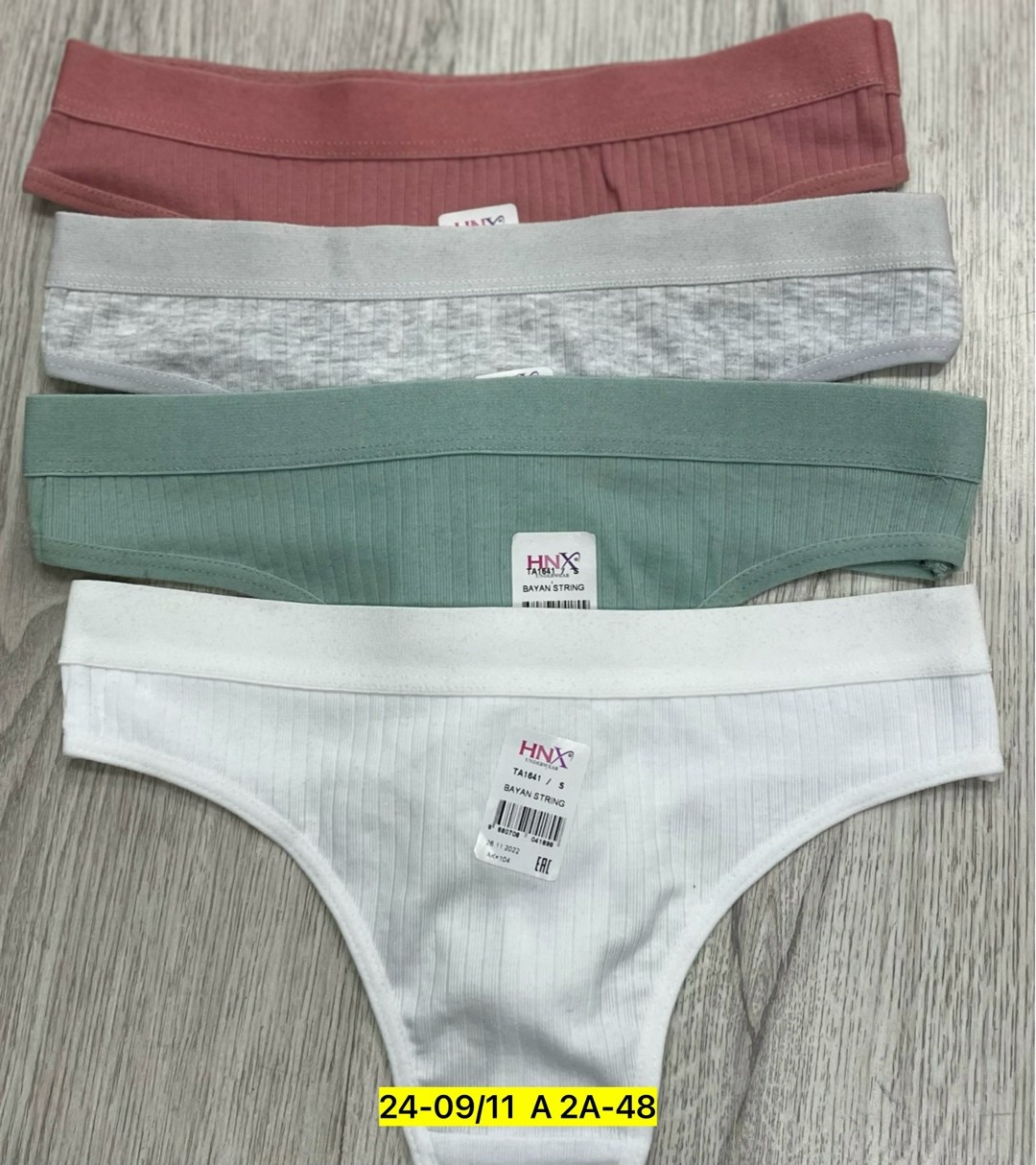 комплект трусов женские,стринги комплект,комплект трусов стринг,женские трусы стринги набор,набор женских трусиков