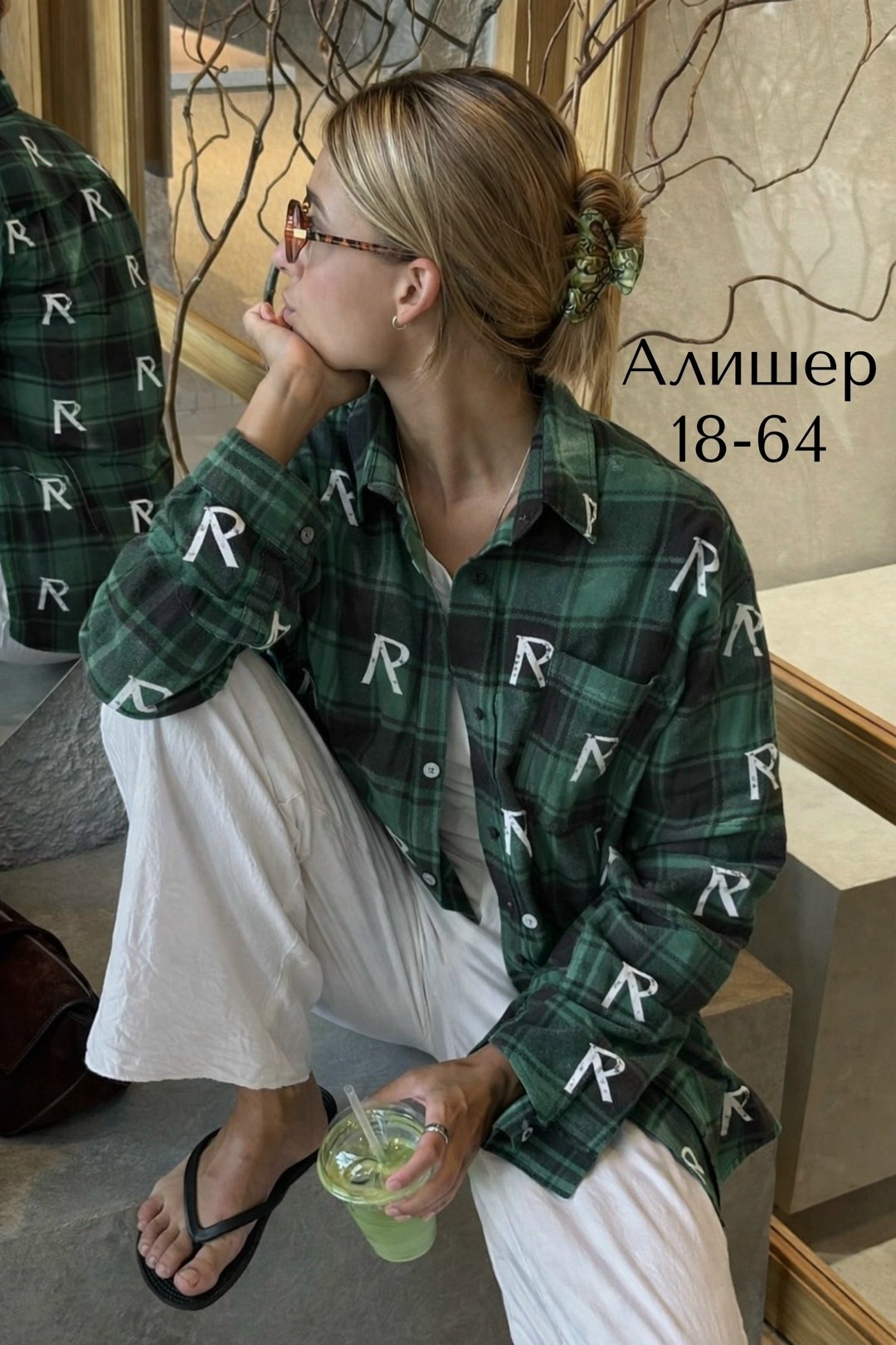 рубашка женская в клетку оверсайз,рубашка в клетку удлиненная оверсайз,рубашка розовая в клетку оверсайз,женская рубашка в клетку,оверсайз рубашка в клетку