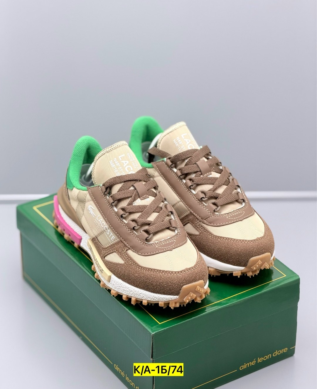 кроссовки lacoste,кроссовки lacoste elite active,,кроссовки женские lacoste elite active коричневый,кроссовки женские