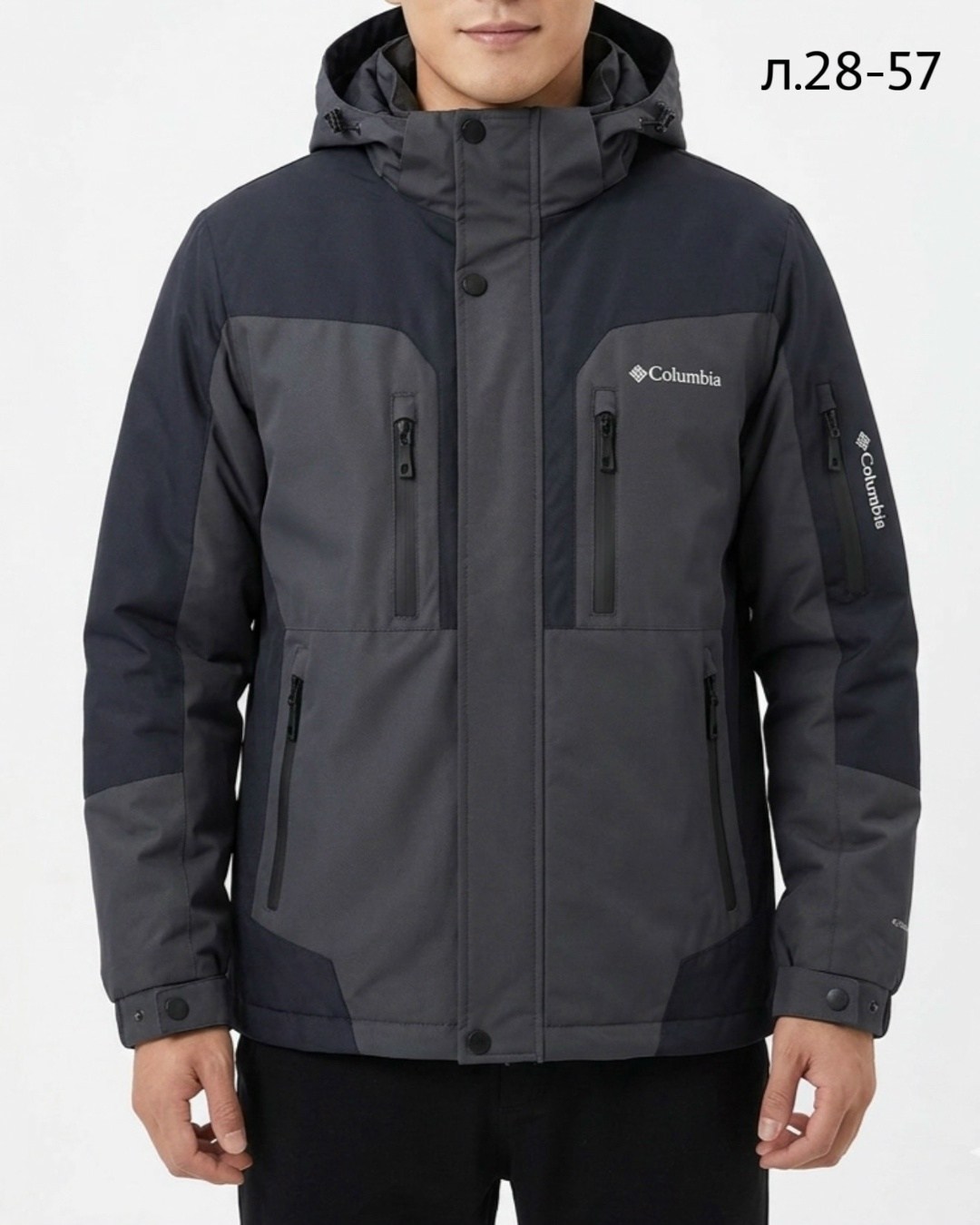 куртка мужская демисезонная columbia,куртка демисезонная columbia,мужские куртки columbia,куртка columbia,горнолыжная куртка columbia мужская