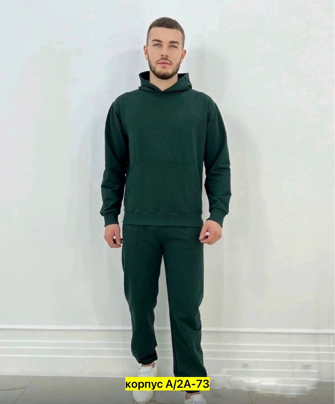 костюм спортивный мужской,костюм спортивный,костюм на флисе мужской,костюм на флисе,костюм мужской