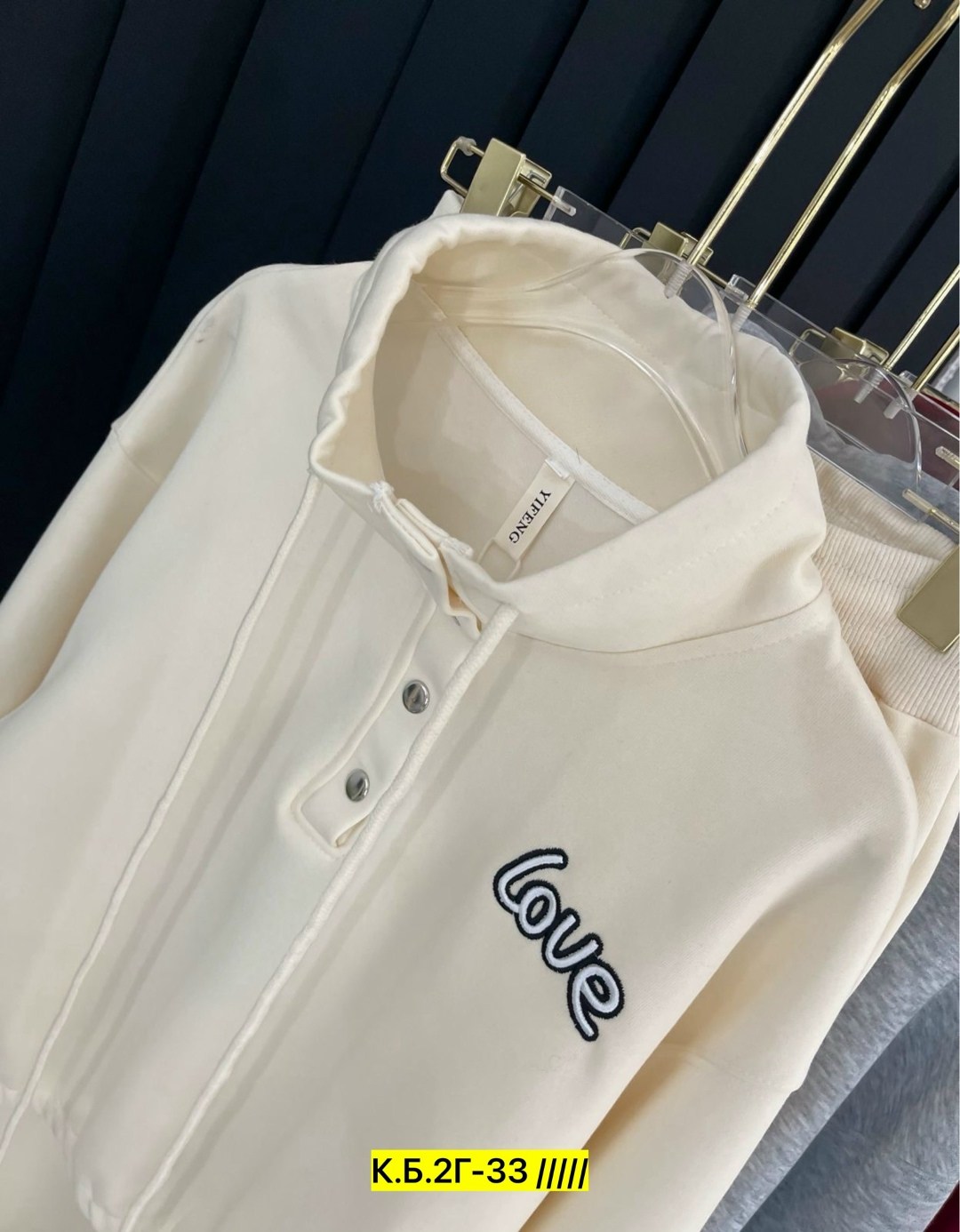 спортивный женский костюм,женский костюм на флисе,cпортивный костюм женский на флисе,костюм на флисе,спортивный костюм