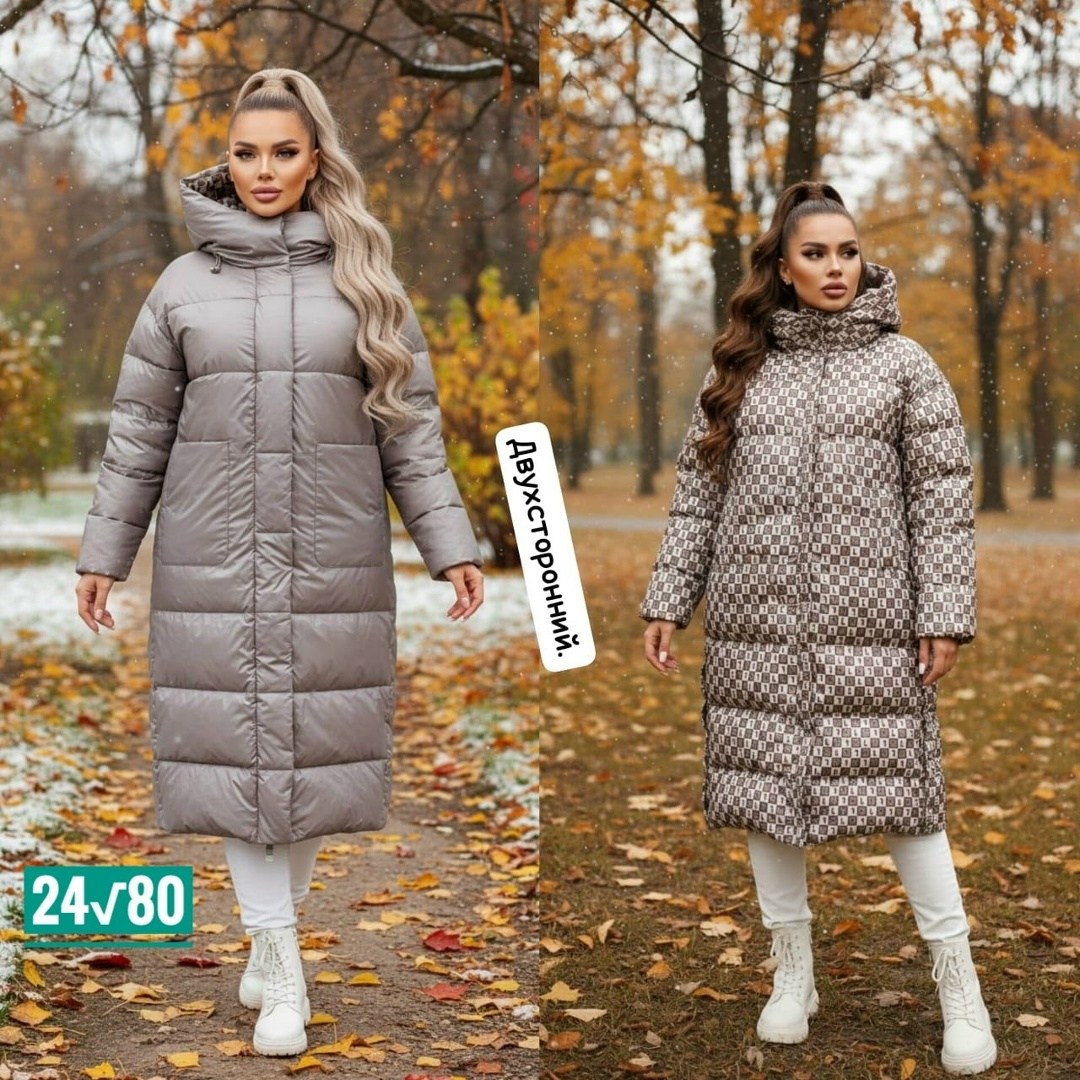 двусторонний пуховик,пуховик бежевый,стильные пуховики,пальто на синтепоне,одежда пуховик