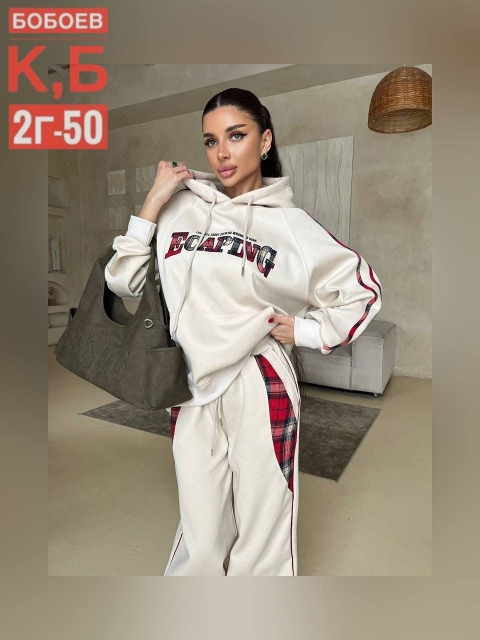 костюм женский спортивный,спортивный костюм,женские костюмы,женский срартивни костюм