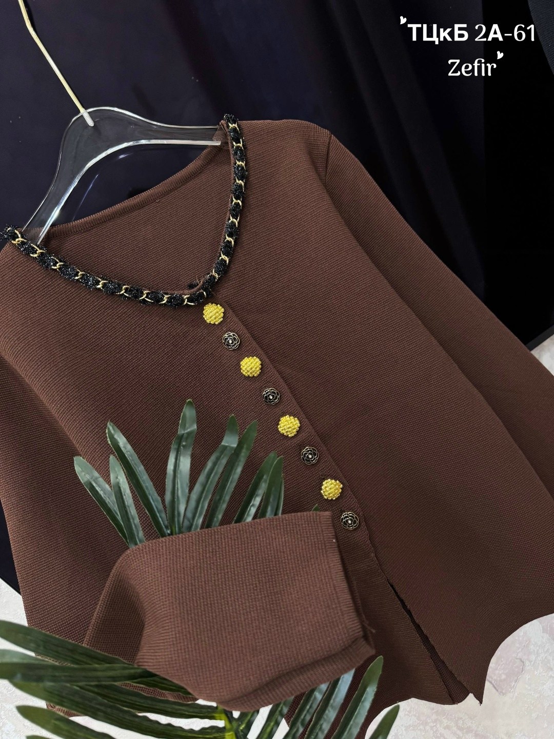 элегантные кардиганы,вязаный кардиган,повседневный кардиган,кофта вязаная,кардиган с воротником