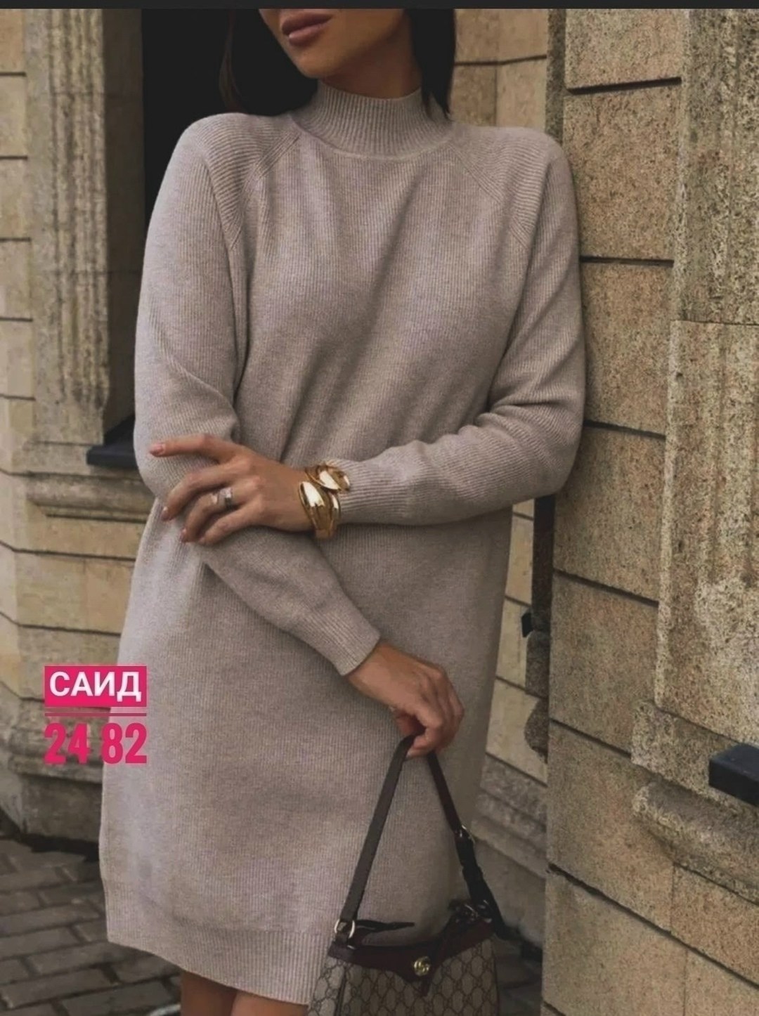 платье вязаное,платье вязаное теплое оверсайз свитер с горлом,платье женское вязаное,свитер платье вязаный,платье свитер теплое вязаное с горлом