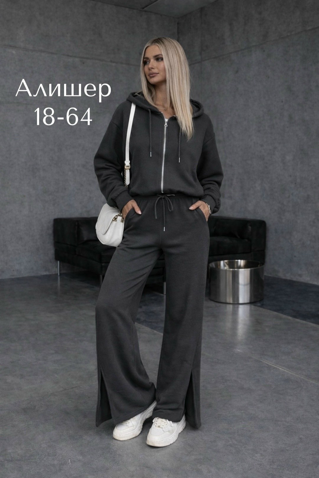 женский костюм,костюм трикотажный,костюм спортивный на молнии с капюшоном утепленный gracenn garb,женский спортивный костюм,спортивный костюм