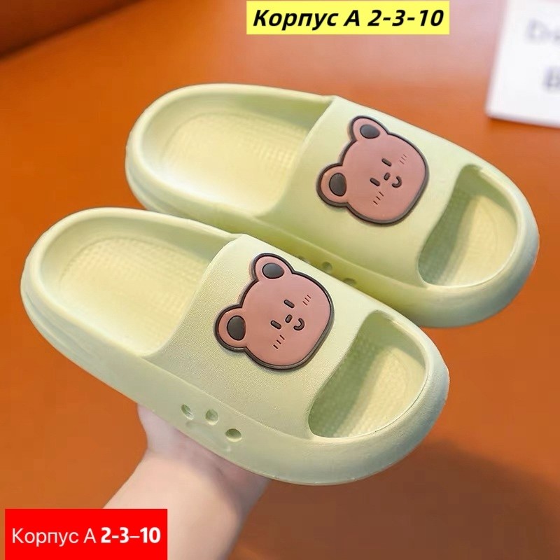 детские тапочки,тапочки для детей,тапочки для девочек,домашние тапочки,тапочки модные