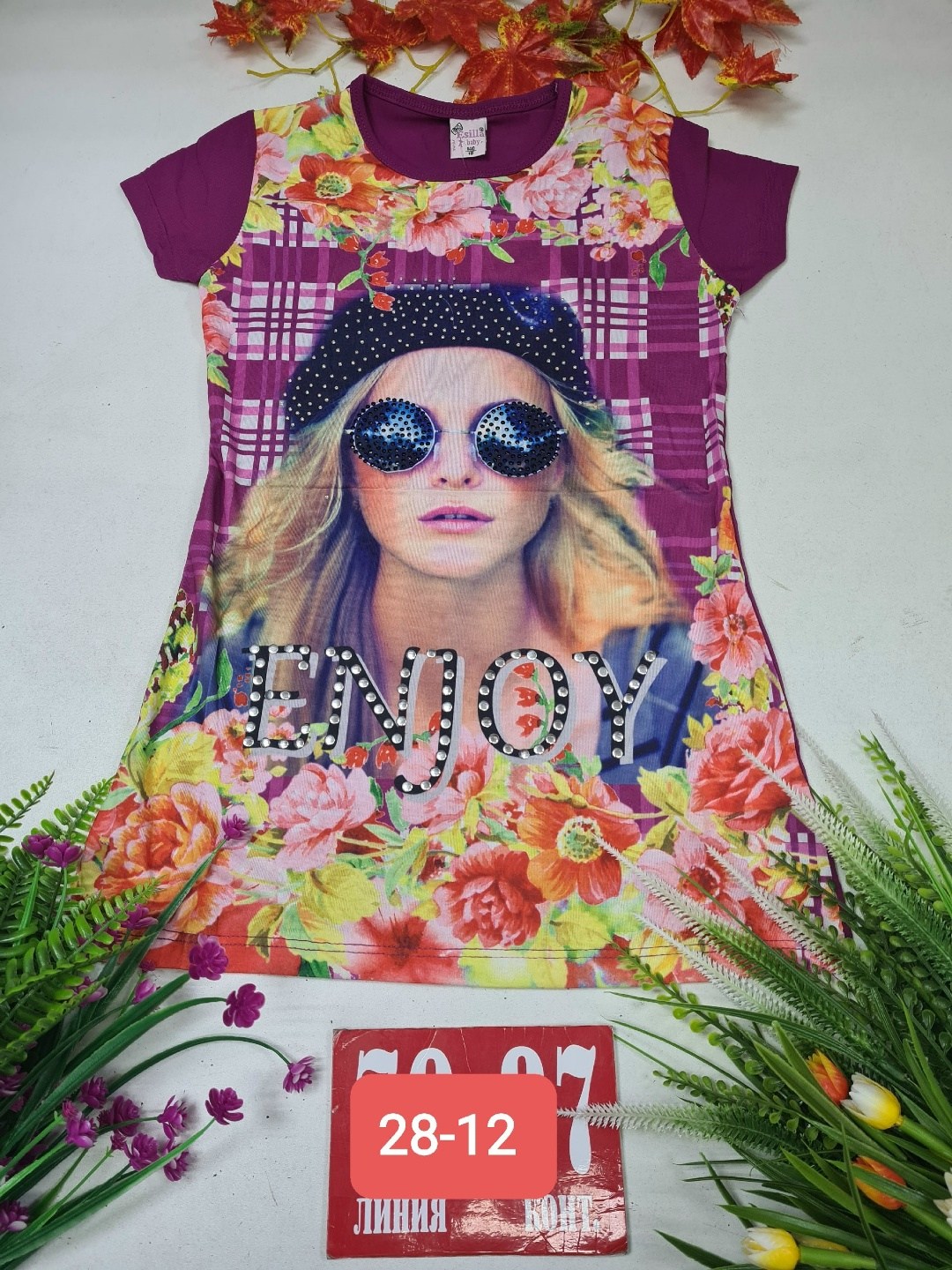 туника для девочек,футболки для девочек,туника турция,детские платья для девочек ,кофта для девочек