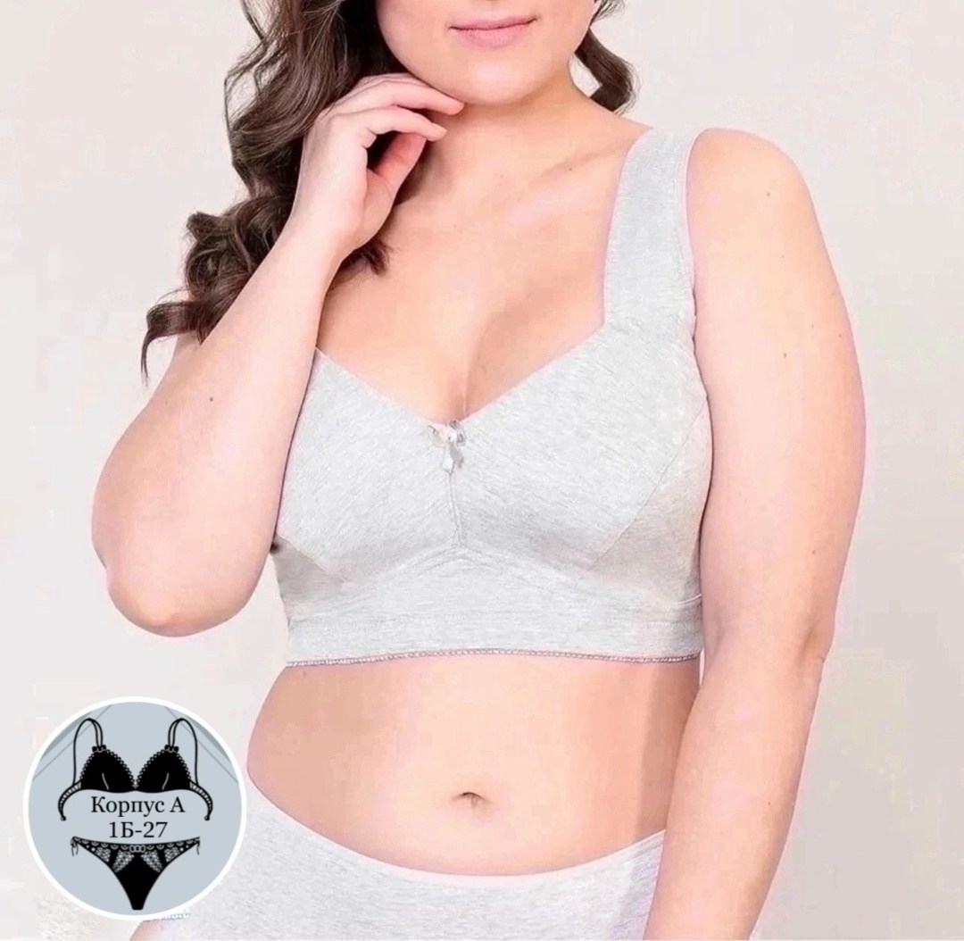 бюстгальтер женские,бюстгалтер женский,нижнее белье бюстгальтер,бюстгальтер топ,бюстгальтер для полных