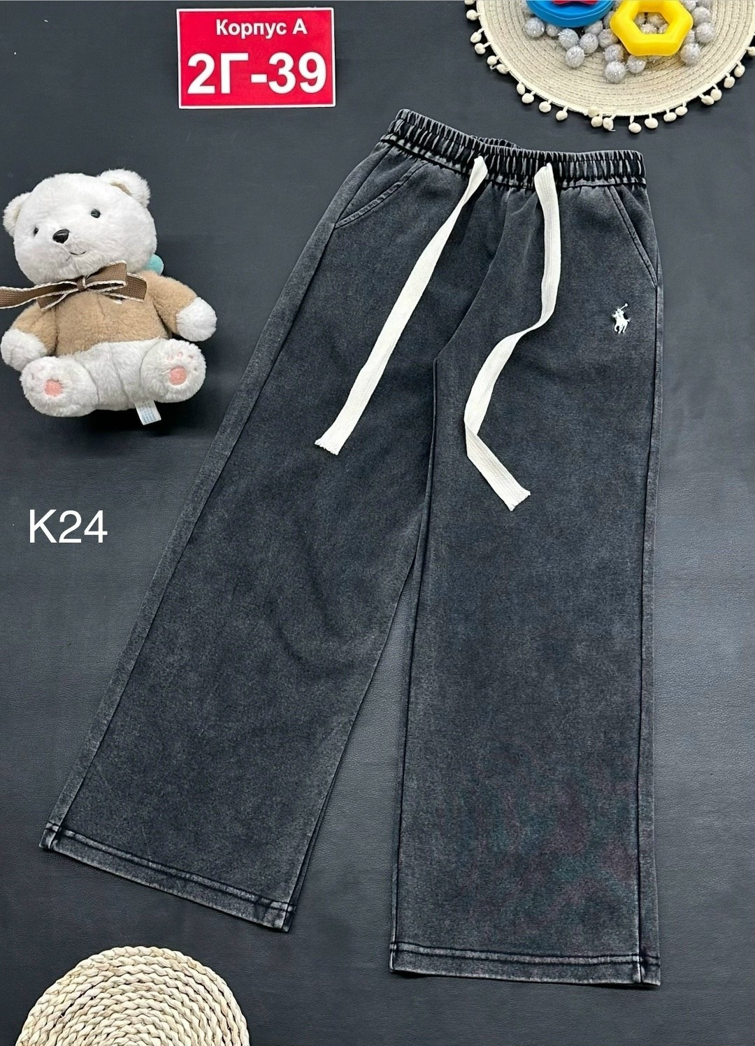 штаны для девочек,джинсы тёплые для мальчика,брюки для девочек,джинсы широкие для мальчика,джинсы брюки