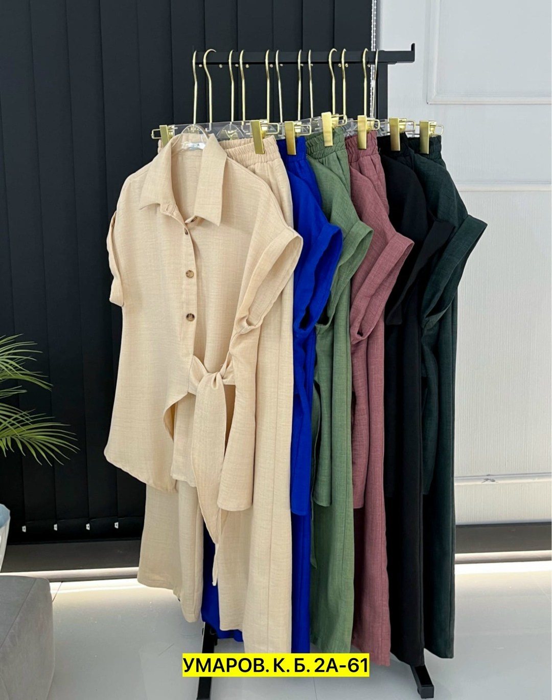 женские костюмы,стильные костюмы,костюм двойка,,костюм двойка женская