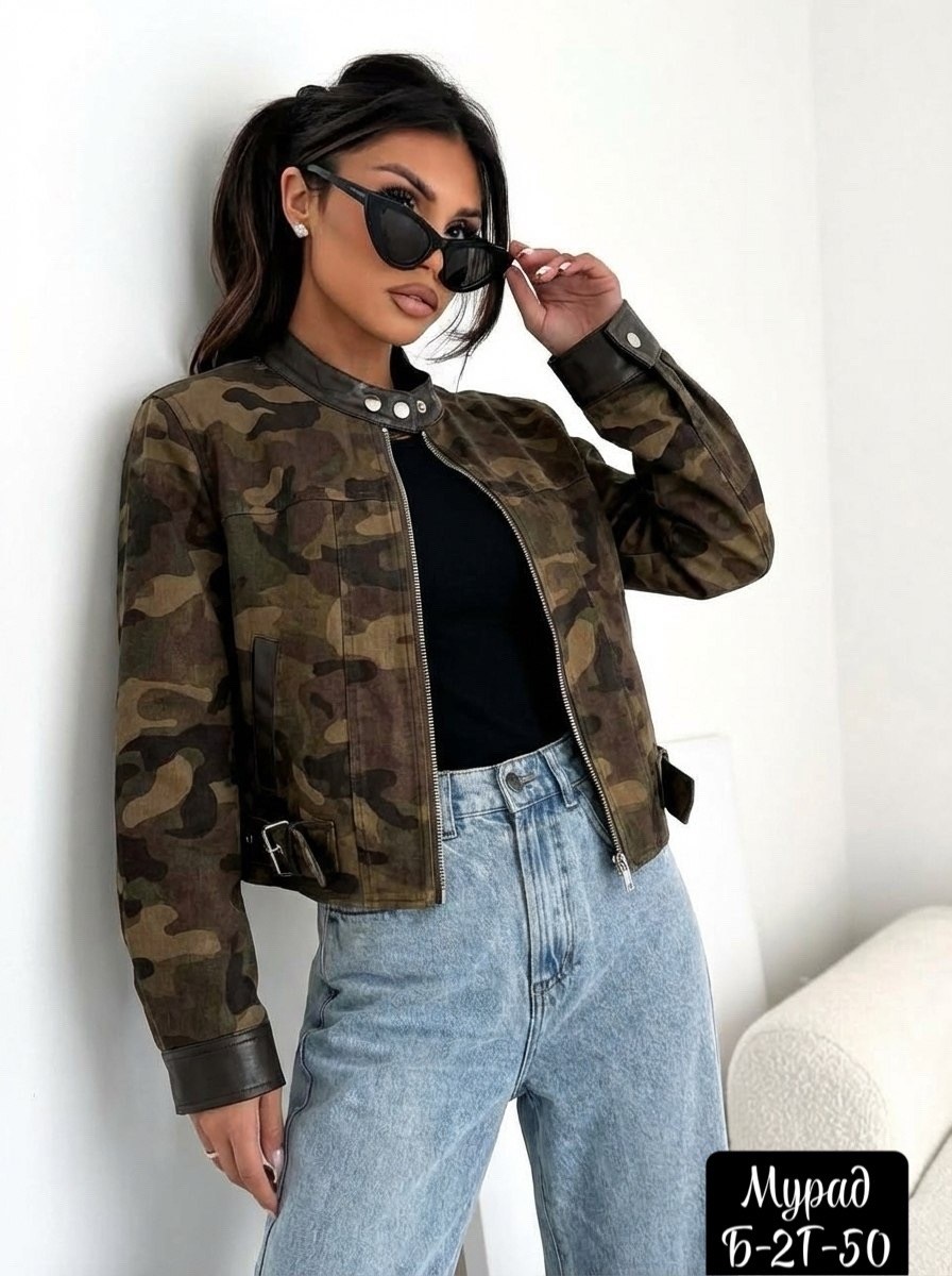куртка в стиле милитари,камуфляжная куртка,женская камуфляжная куртка,милитари куртка,камуфляжный пиджак женский