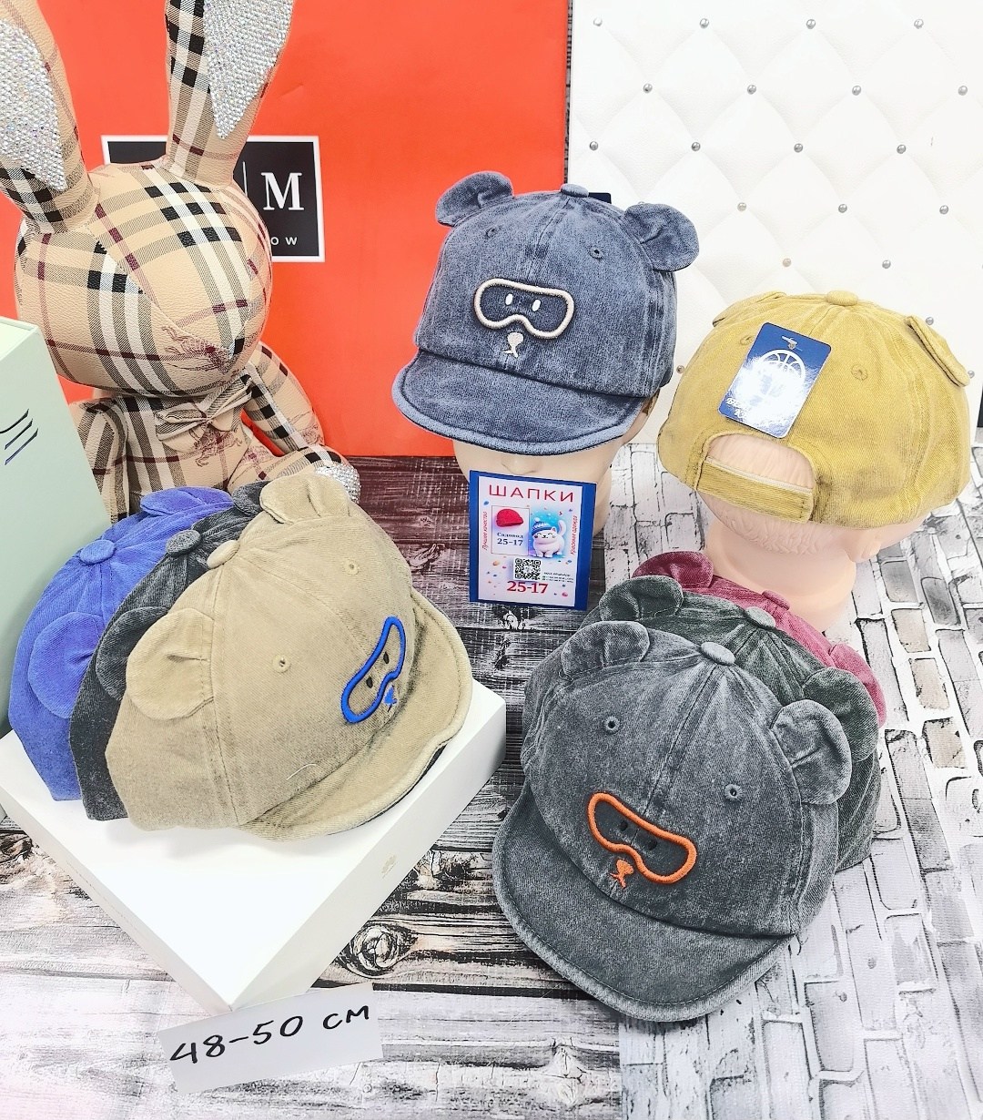 кепка,бейсболка,кепки мужские,джинсовая бейсболка,бейсболка для мальчика