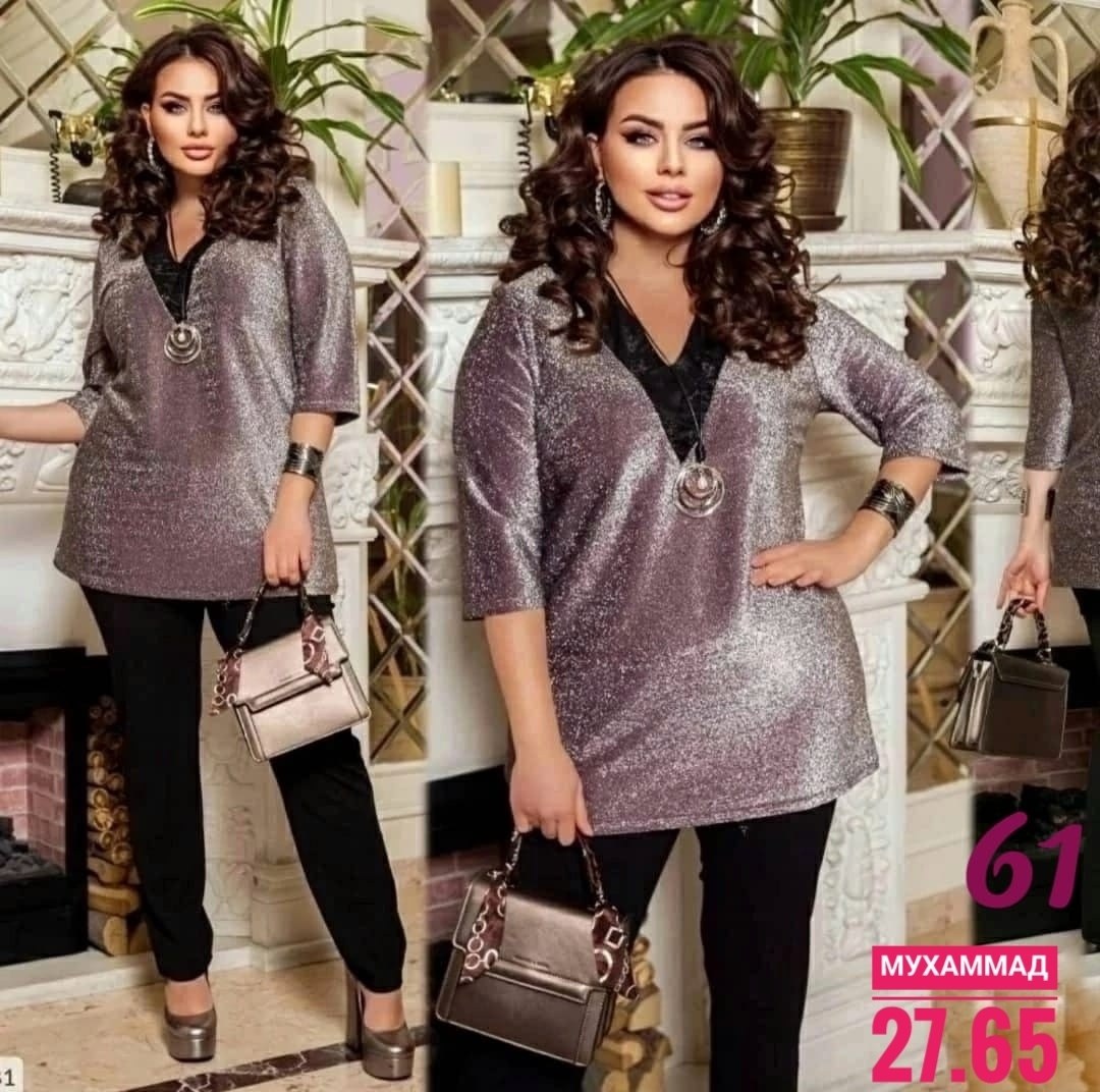 женская блузка ткань люрекс,блузки из люрекса для полных женщин,ткань люрекс,блузка из люрекса,блузка женская