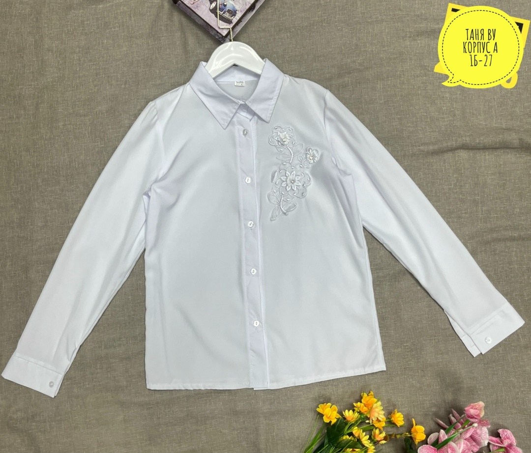 блузка школьная,блузка для девочки,белая блузка для девочки,блузка для девушки,школьная блузка для девочки