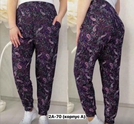 Брюки