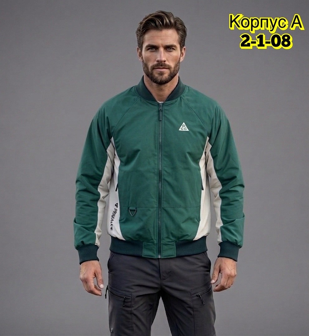 спортивные костюмы адидас,спортивный костюм,спорт костюм,мужской спортивный костюм,спортивная куртка