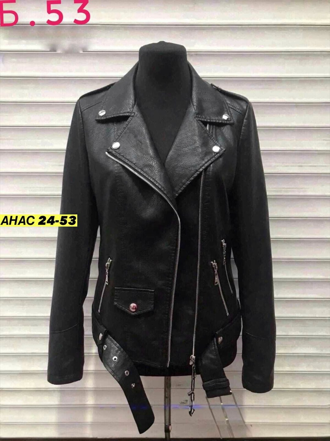 кожаная куртка женская,vera pelle куртка кожаная косуха,кожаная куртка,кожаная куртка косуха,куртка косуха женская
