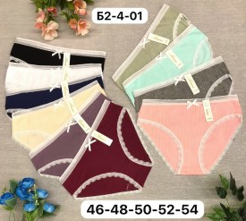 Нижнее белье