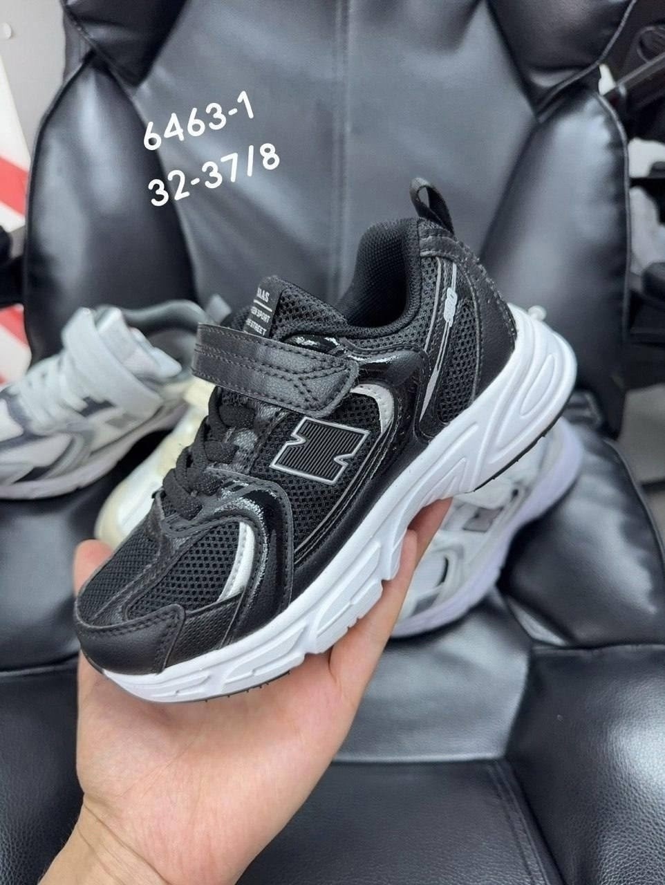 кроссовки,детские кроссовки,кроссовка детская,кроссовки мальчику,спортивная