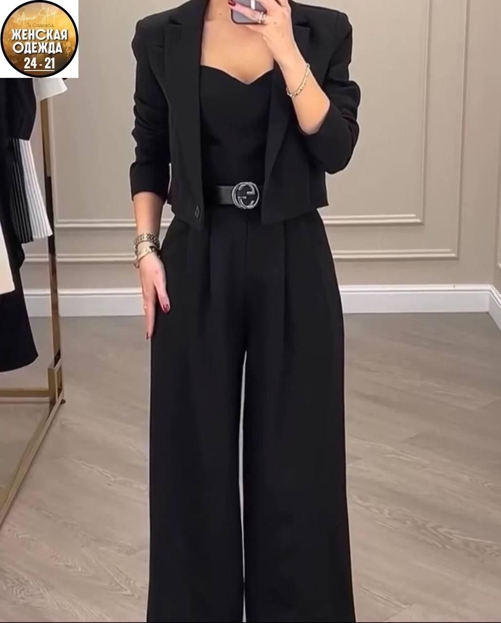 элегантные комбинезоны,брючный комбинезон,комбинезон женский брючный,женский элегантный комбинезон,костюм комбинезон