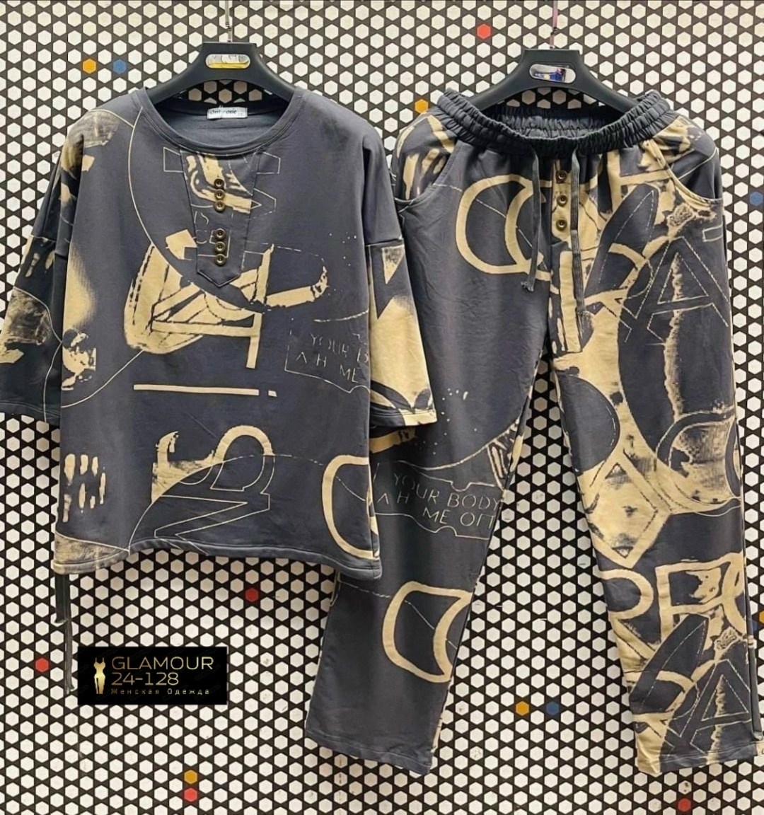 костюм спортивный мужской 3 в 1,костюм спортивный мужской,костюм женский,костюм двойка трикотаж