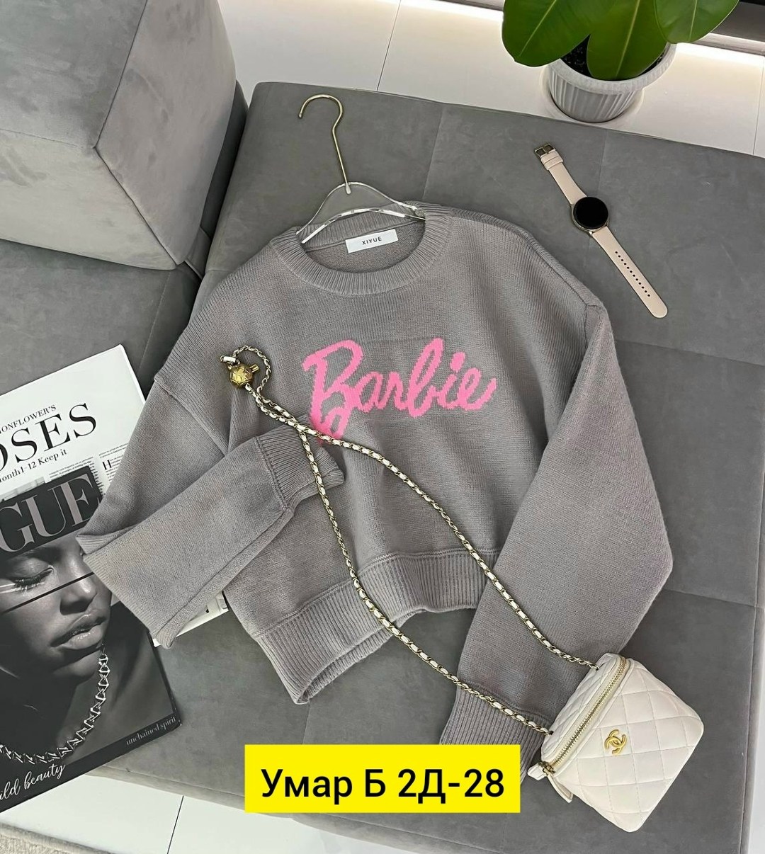 кофта розовая,свитшот женская,женская кофта,свитер женский кофта,