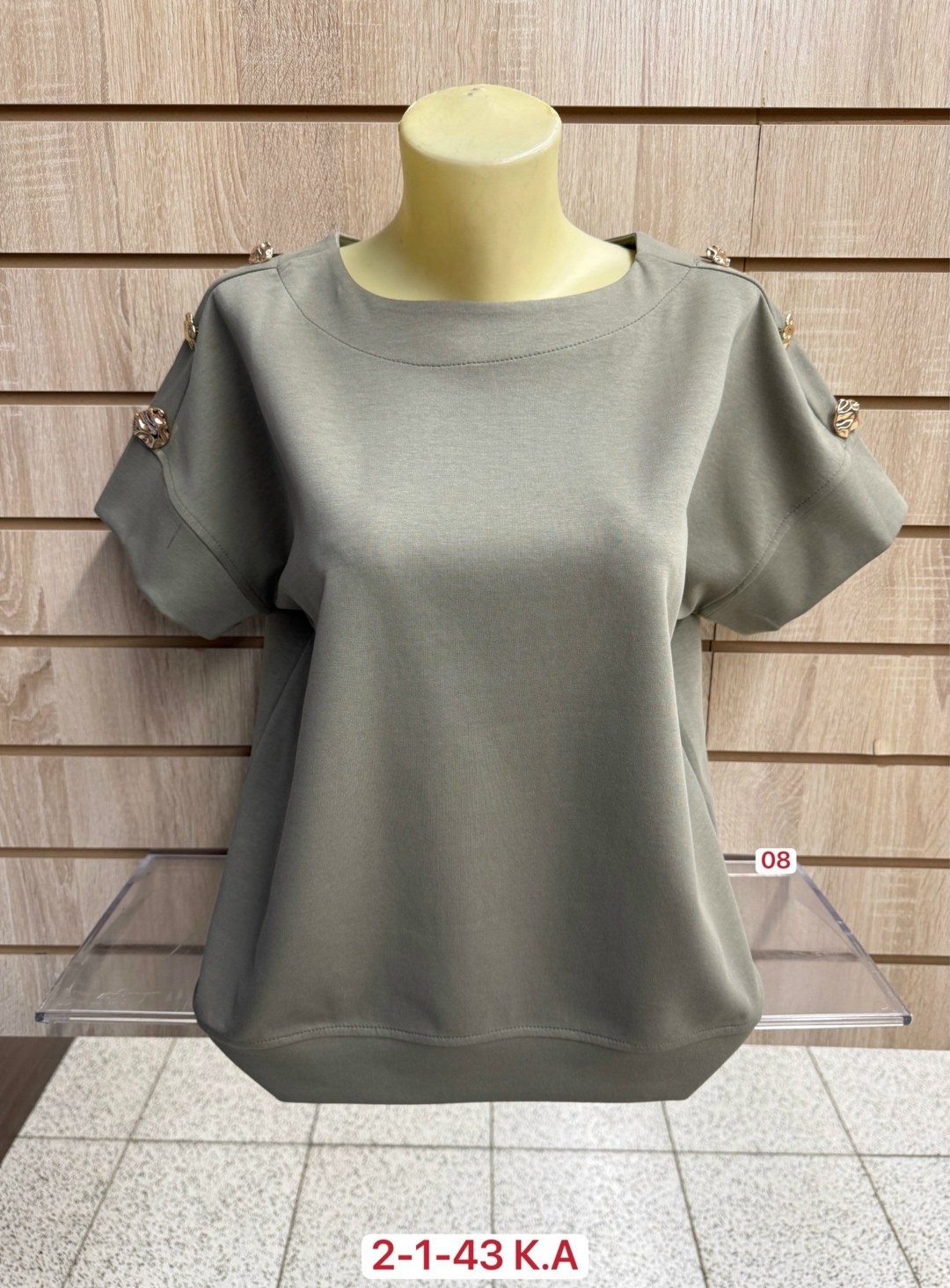 кофта женская,футболки женская,свитшот женская,кофта нарядная,