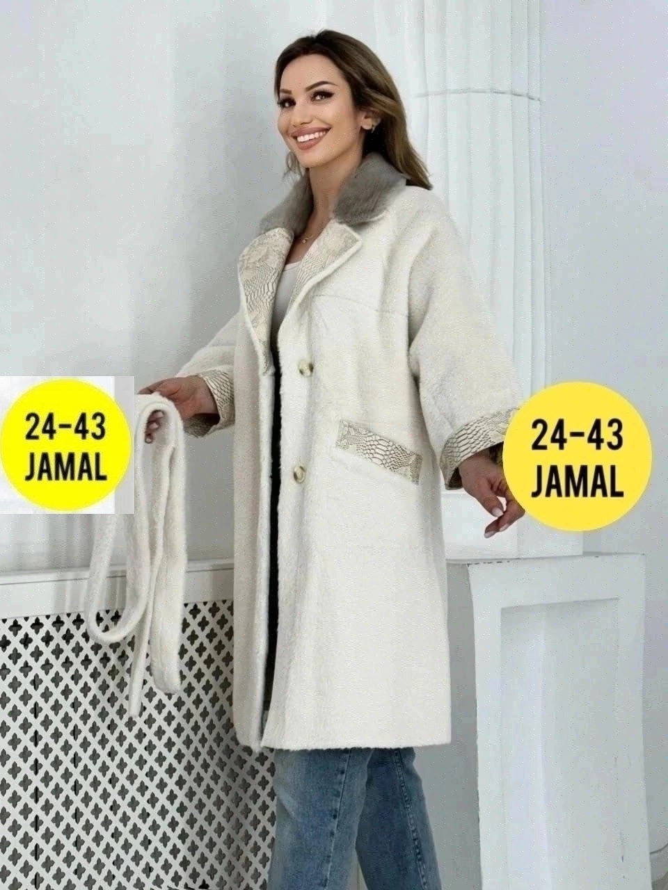 дубленка женская,пальто комбинированное женское,двусторонняя дубленка,пальто женские,дубленка оверсайз