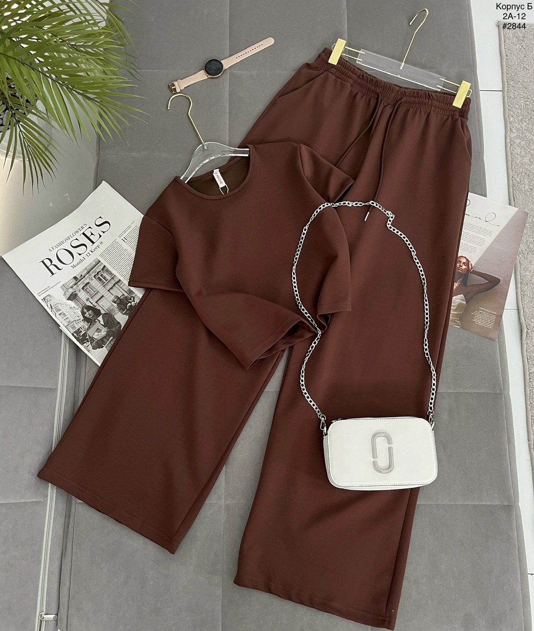 костюм женский,стильные костюмы,трикотажные костюмы,трикотажные костюмы женские,костюм двойка