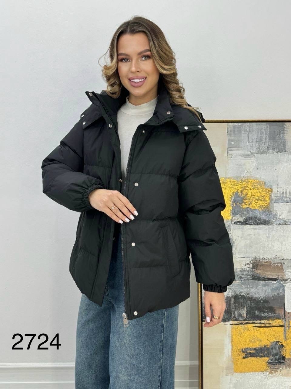 куртка женская,куртка женская демисезонная,куртка демисезонная,куртка с поясом,куртка