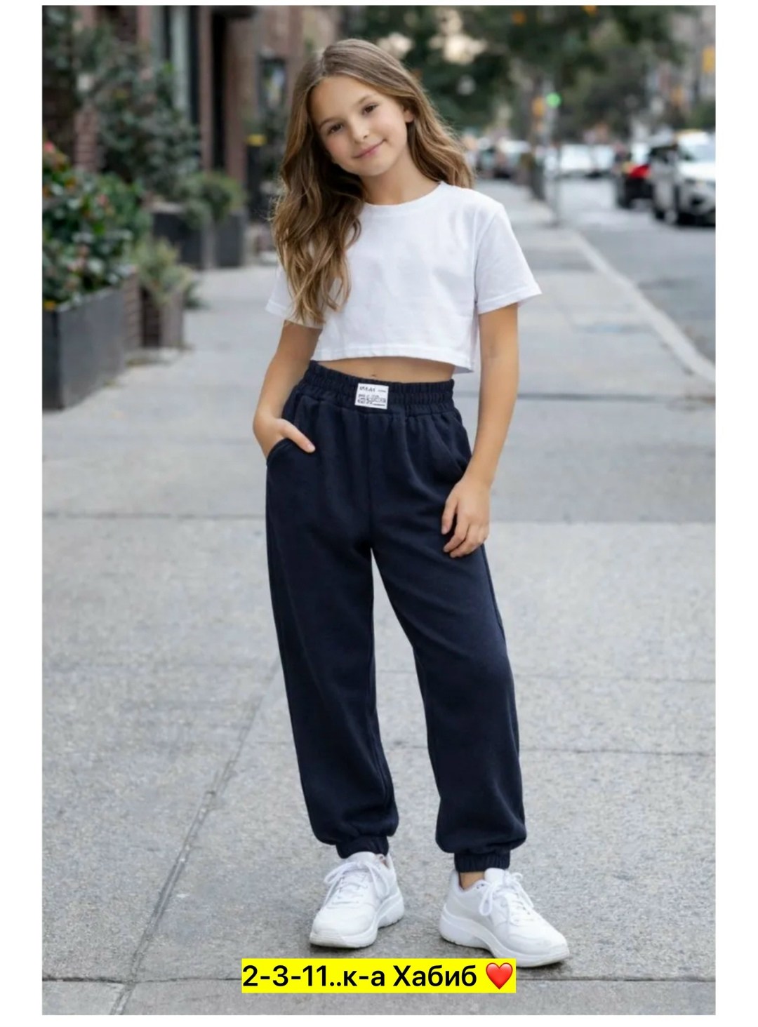 брюки джоггеры для девочек,брюки лапша для девочки,брюки для девочек,брюки широкие,штаны для девочек