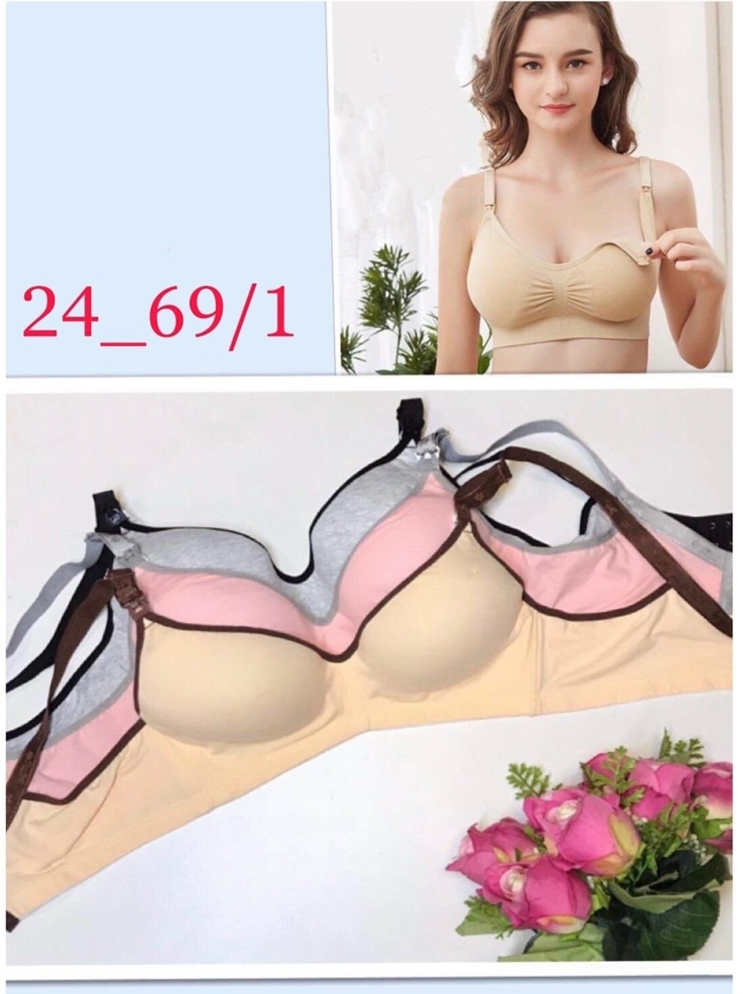 бюстгальтер для кормления бюстгальтер для,бюстгальтер для кормления,бюстгальтер для кормящих и беременных,нижнее белье бюстгальтер,бюстгальтер для кормящих мам