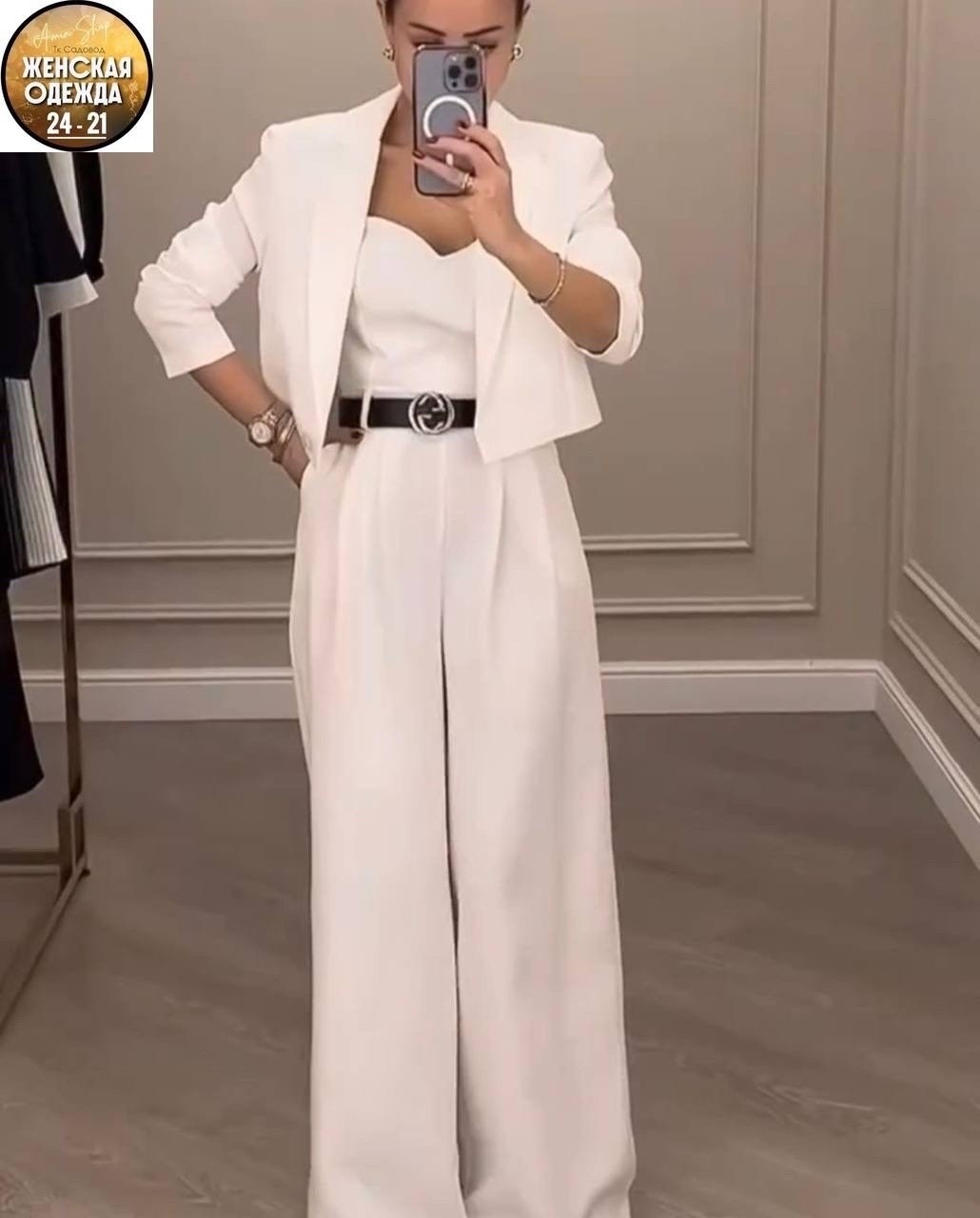 элегантные комбинезоны,брючный комбинезон,комбинезон женский брючный,женский элегантный комбинезон,костюм комбинезон