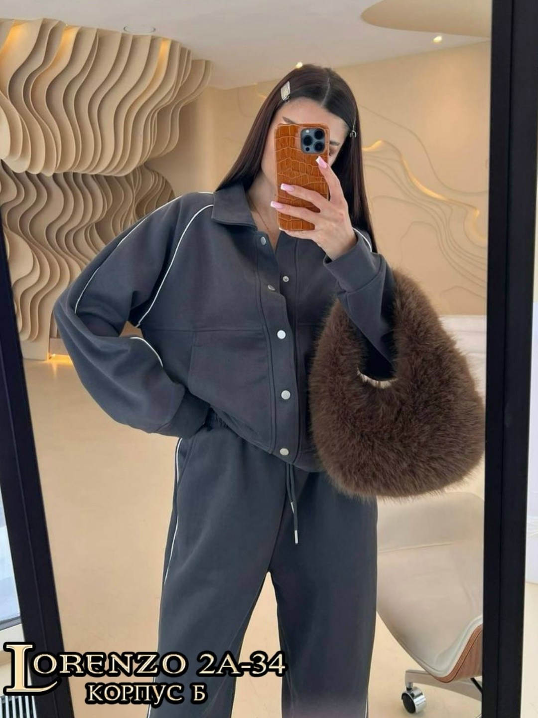 женский спортивный костюм,костюм женский на флисе,стильный костюм,спортивный костюм женский на флисе,спортивный костюм