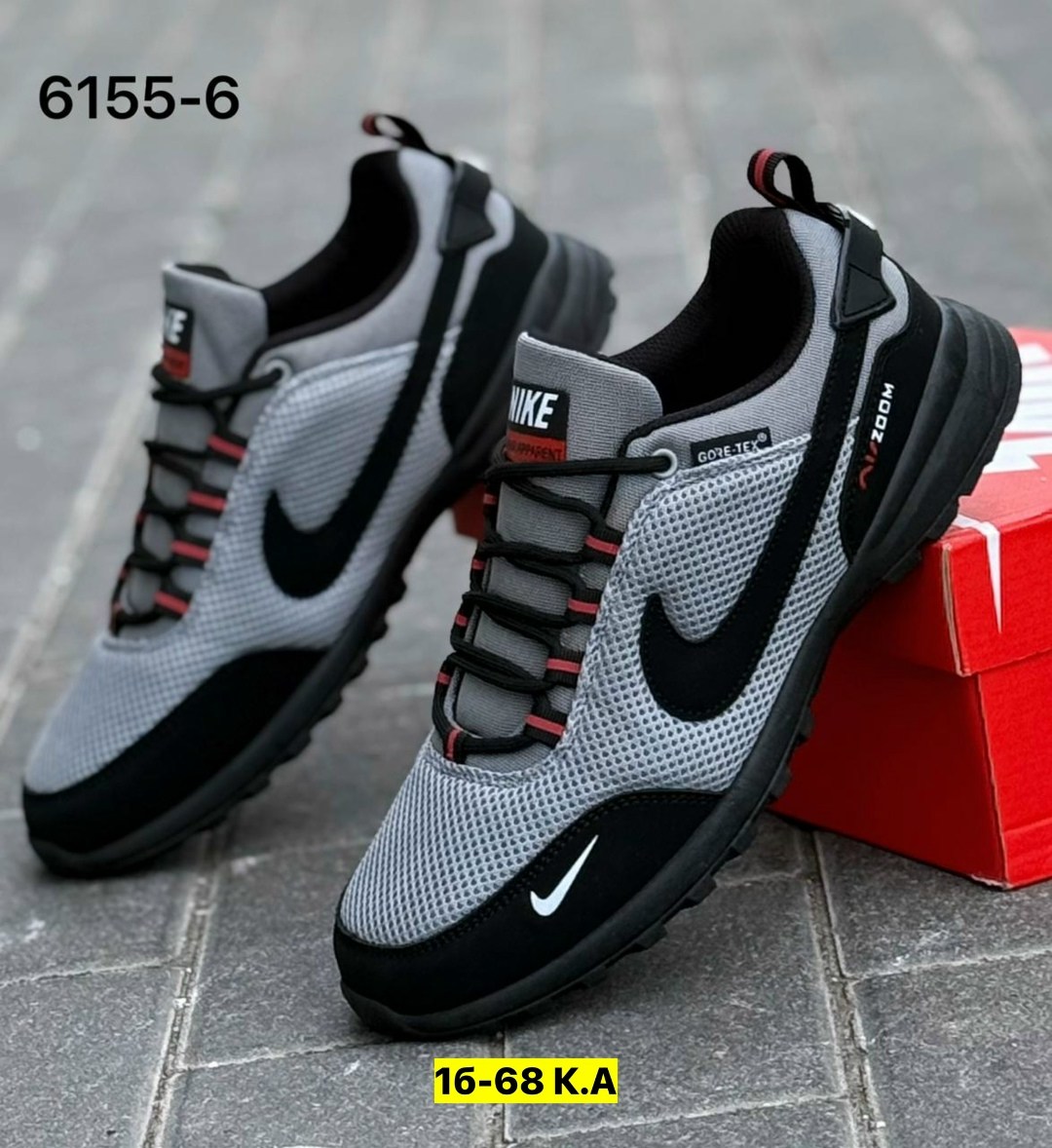 мужские кроссовки,кроссовки nike,мужские кроссовки nike,мужская  кроссовки,кроссовка мужской