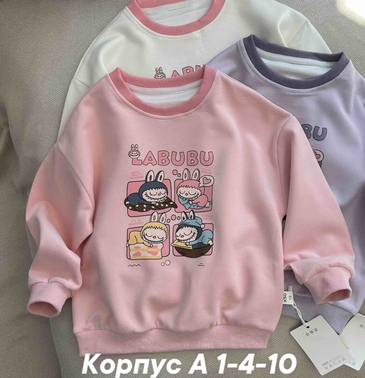 свитшот для девочек,детская кофта,кофта для девочек,кофта свитшот для девочек,толстовка для девочки