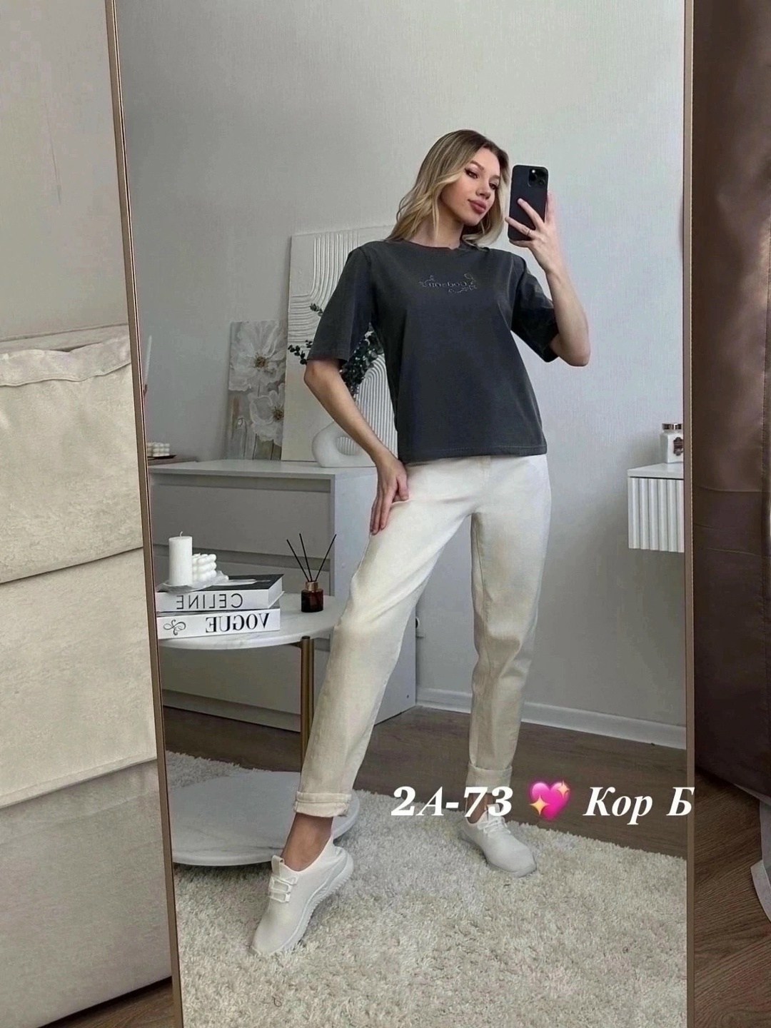 футболки женская,футболки женская оверсайз,футболка,футболки и майки,женская майка