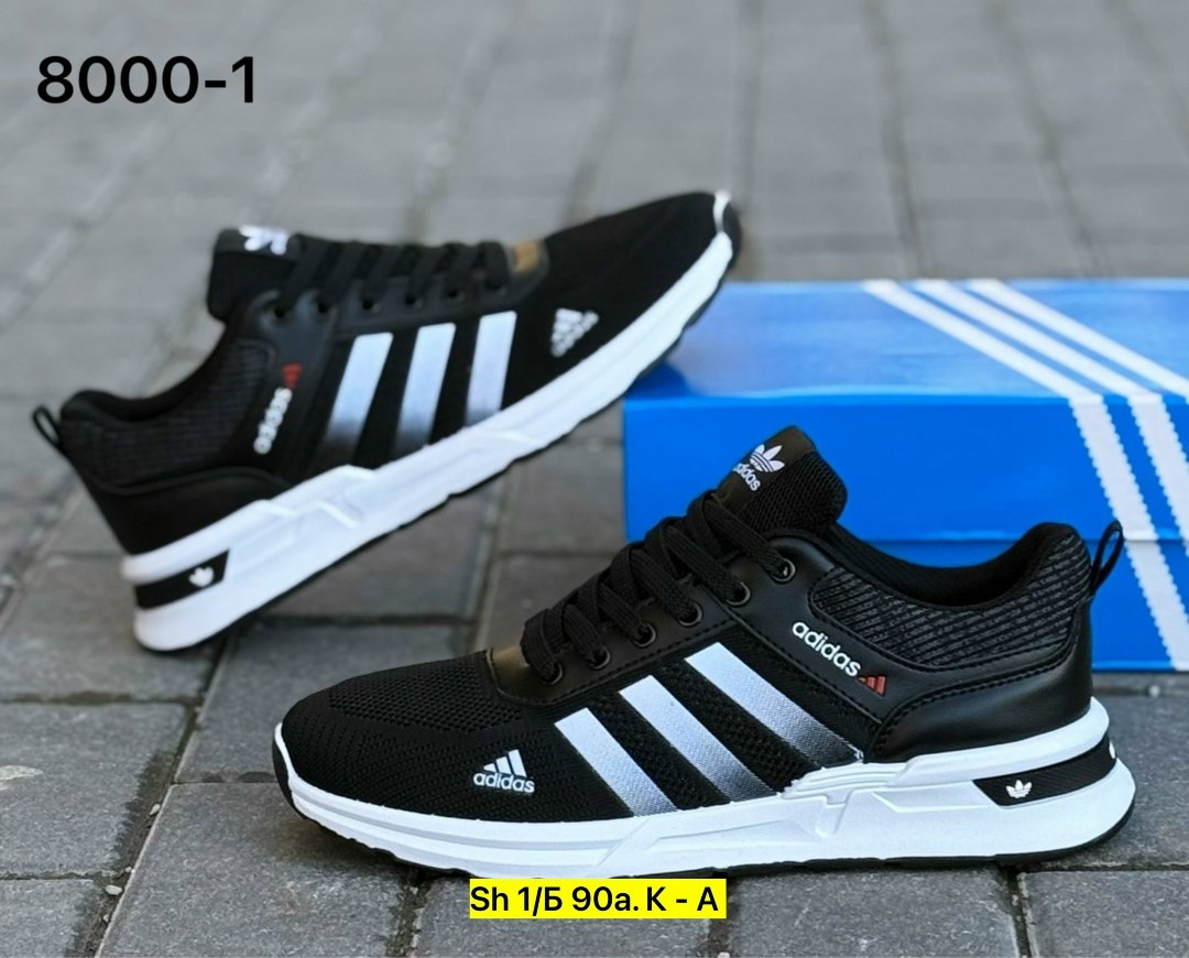 кроссовки adidas мужские,кроссовки adidas,adidas кроссовки adidas,адидас мужские кроссовки,кроссовки мужские adidas летние