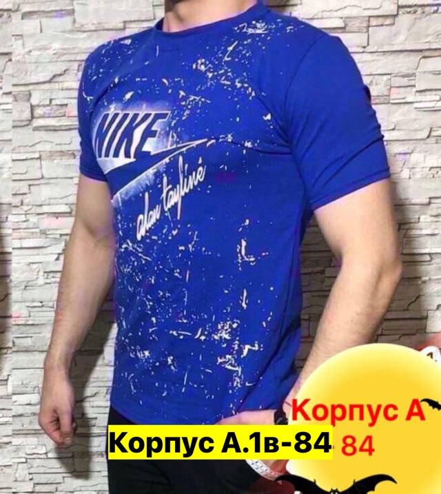 футболки мужские,мужские футболки ,футболки для мужчин,футболка,футболки и майки