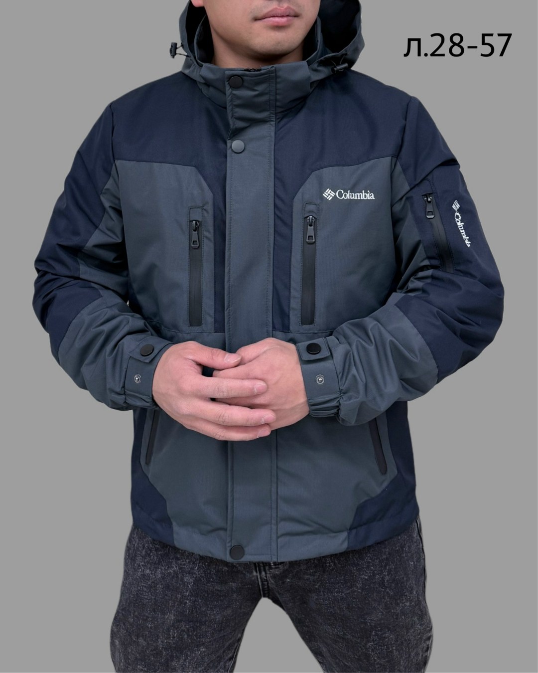 демисезонная куртка columbia,куртка columbia мужская демисезонная,куртка columbia зимняя с капюшоном,куртка мужская columbia,куртка зимняя мужская columbia